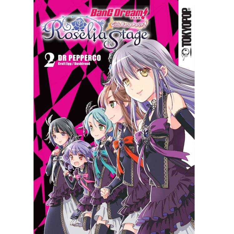Product BanG Dream! Girls Band Party! Roselia Stage, Volume 2 image