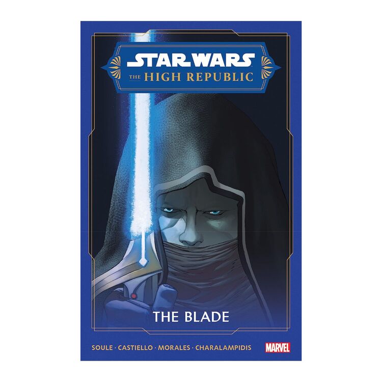 Product Star Wars The High Republic: The Blade image