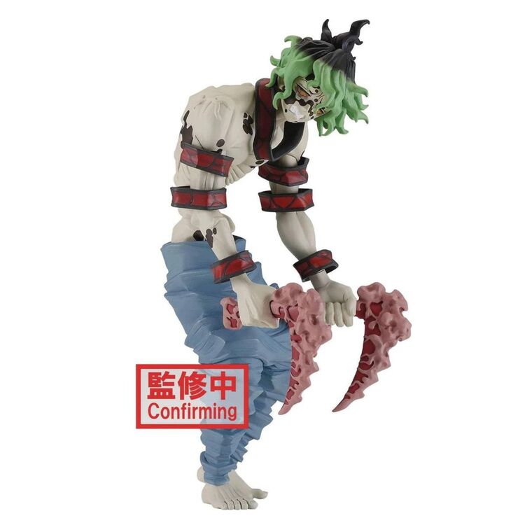 Product Αγαλματίδιο Demon Series: Demon Slayer Kimetsu No Yaiba Gyutaro Vol.8 (Ver.B) image