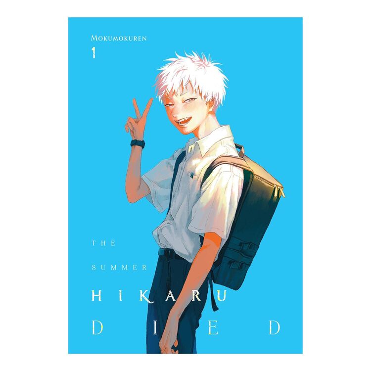 Product Summer Hiraku Died Vol.01 image