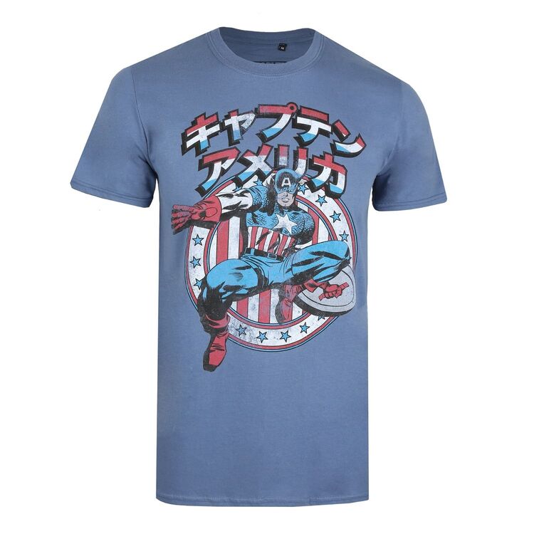 Product Marvel Captain America Japan T-shirt image