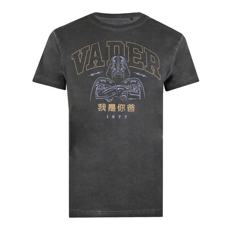 Product Star Wars Vader 77 Vintage T-shirt image