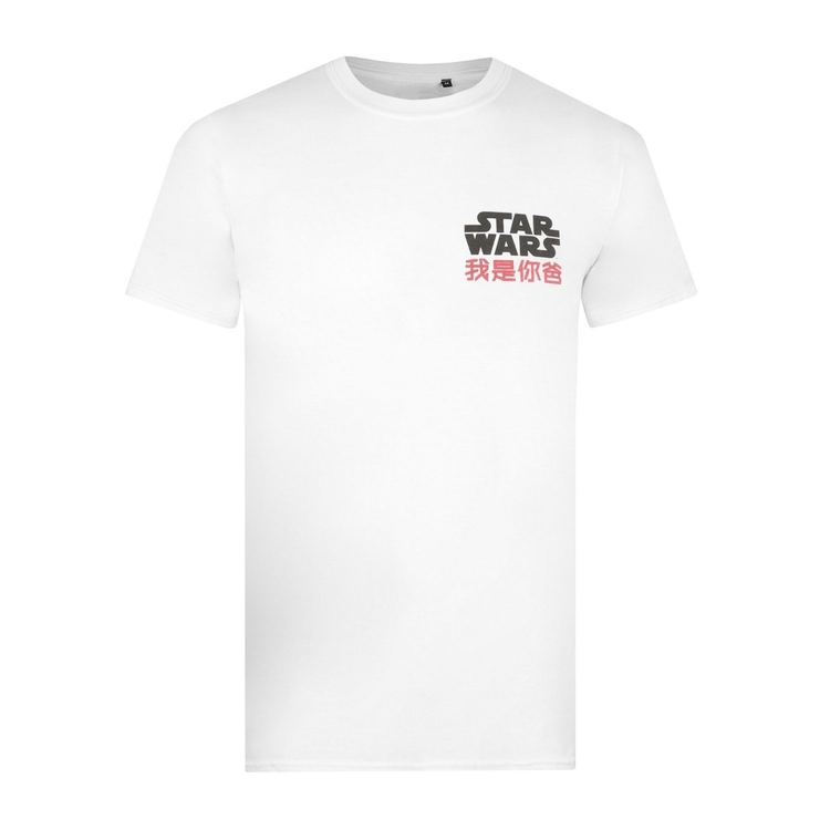 Product Star Wars Vader Vertical Text T-shirt image