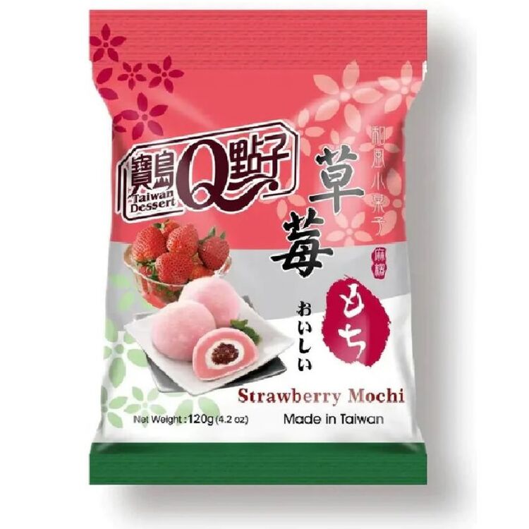 Product Q Brand Strawberry Mochi image