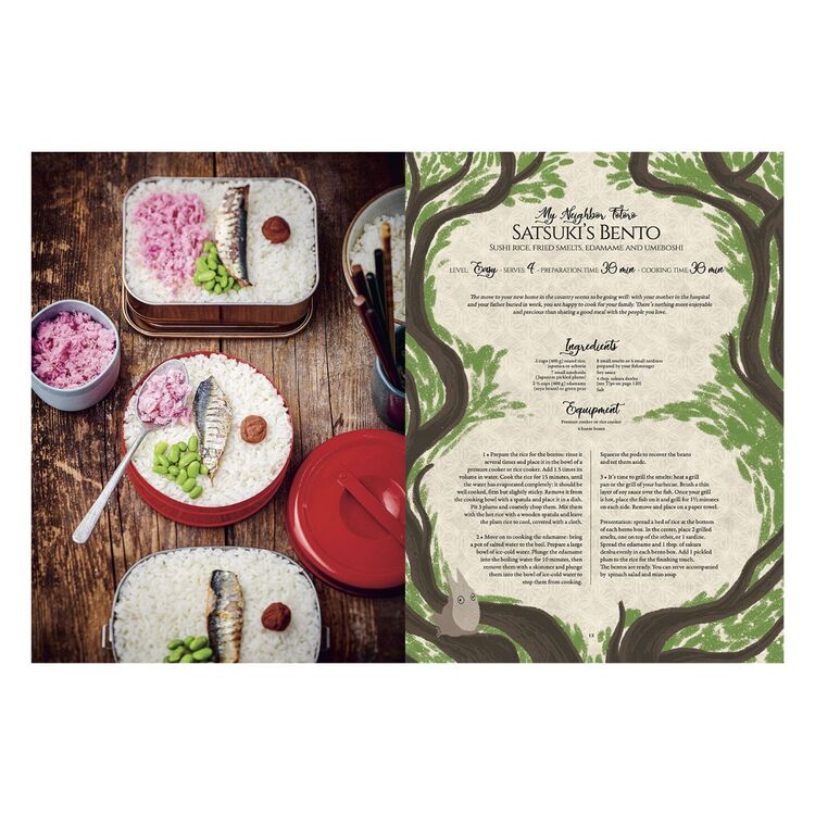 Product Βιβλίο Μαγειρικής The Unofficial Ghibli Cookbook image