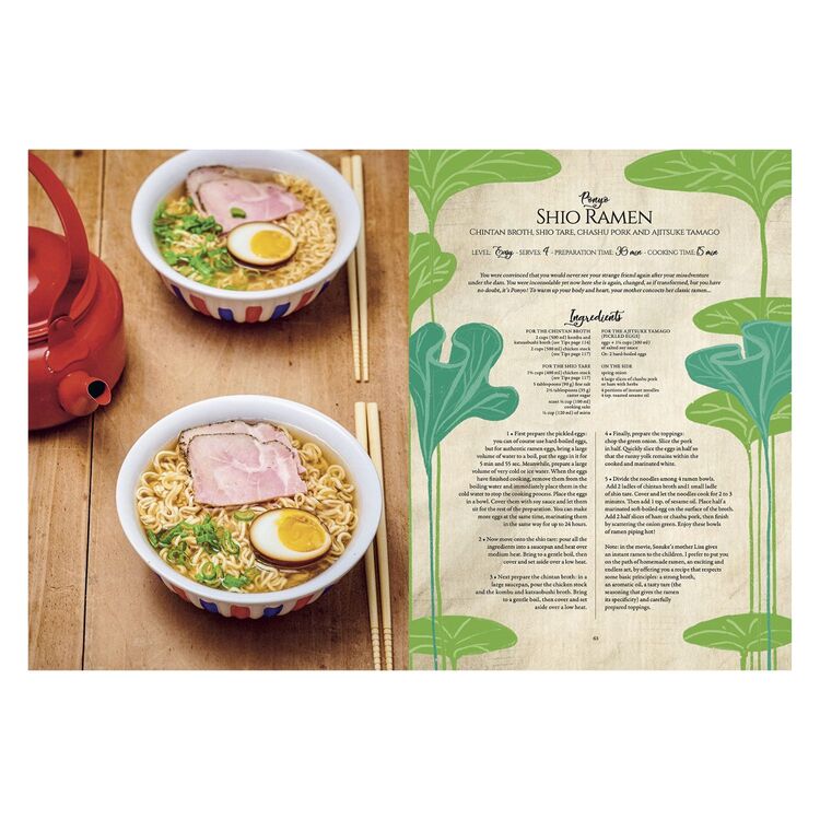 Product Βιβλίο Μαγειρικής The Unofficial Ghibli Cookbook image