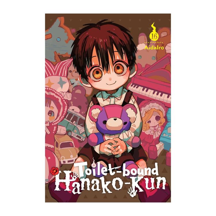 Product Toilet-Bound Hanko-Kun Vol.16 image