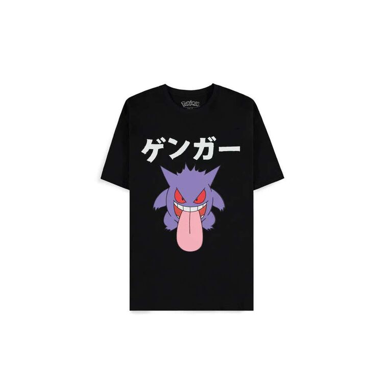 Product Pokemon Gengar T- Shirt image