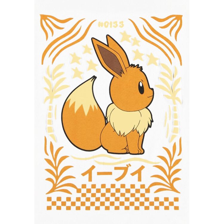 Product Pokemon Eevee (Loose Fit) Tshirt image