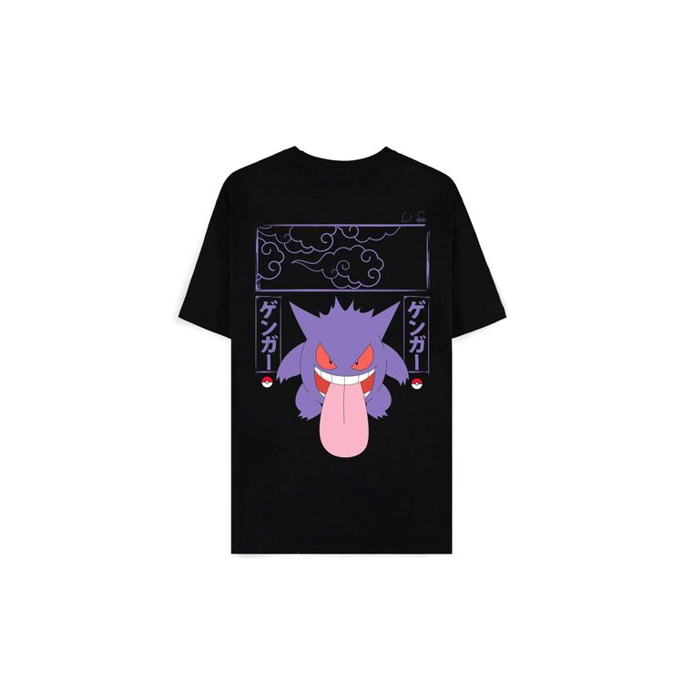 Product Pokemom Back Print T-shirt image