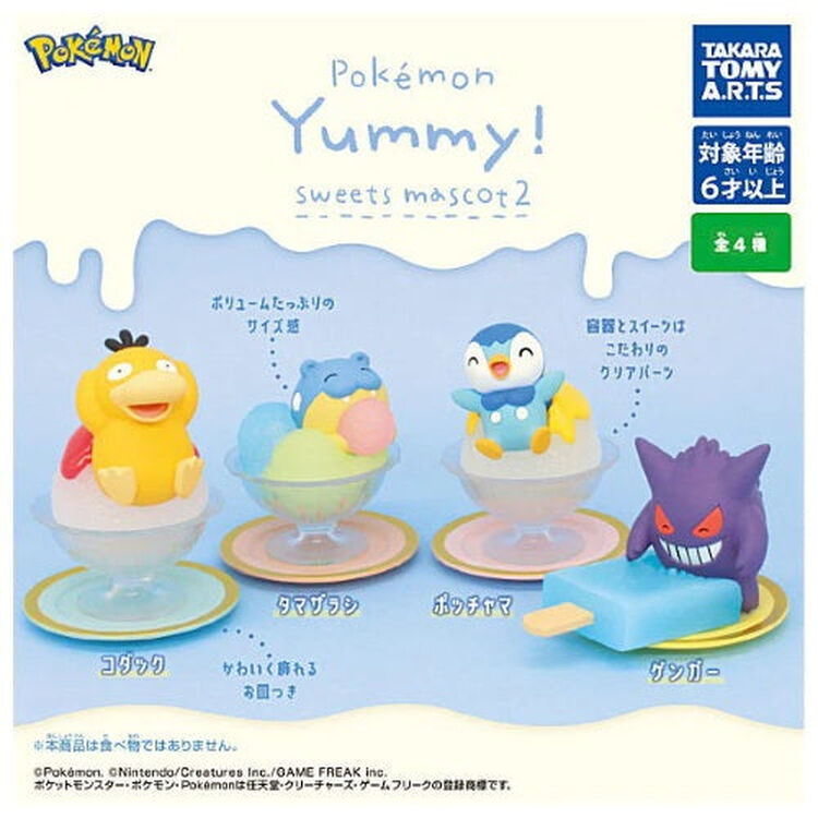 Product Pokemon Capsule Yummy! Sweets Random Figure 1pc image