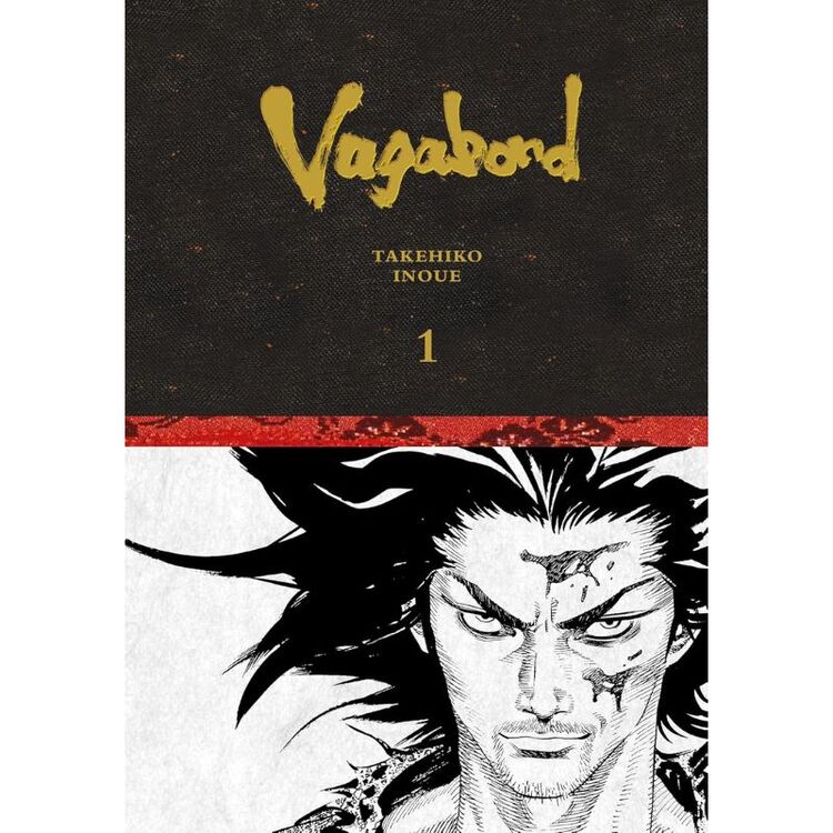 Product Vagabond Definitive Edition Vol.01 Hardcover image