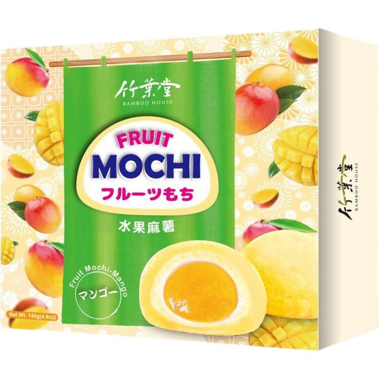 Product Fruit Mochi Mango Flavor image
