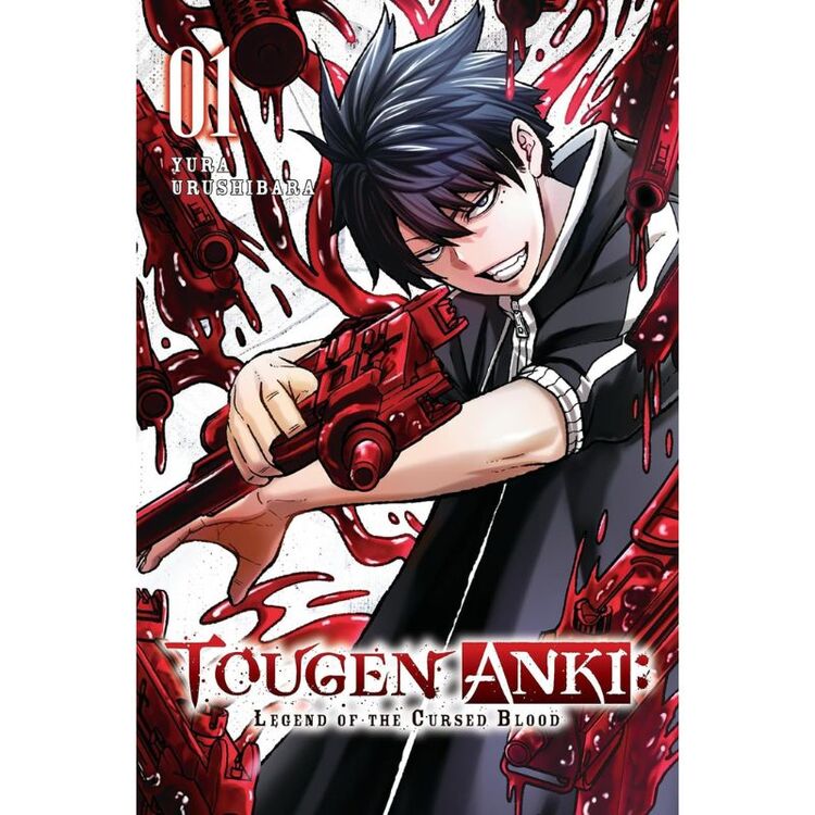 Product Tougen Anki Dark Demon of Paradise, Vol. 1: Legend of the Cursed Blood, Vol. 1 image