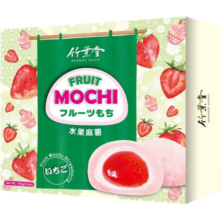 Product Fruit Mochi Strawberry Flavor image