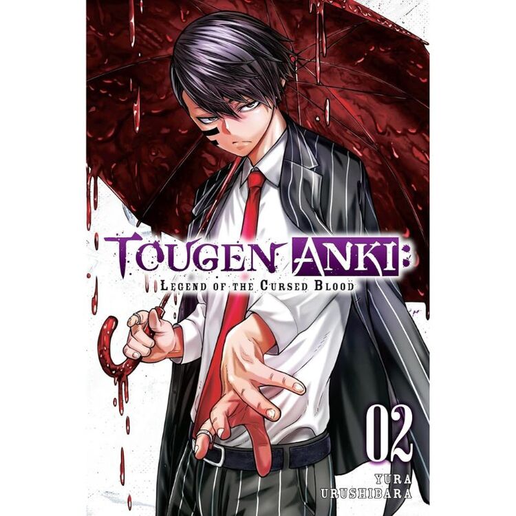 Product Tougen Anki Dark Demon of Paradise Legend of the Cursed Blood, Vol. .2 image