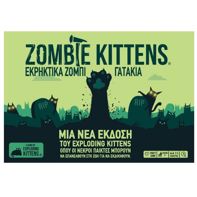 Product Επιτραπέζιο Παιχνίδι Zombie Kittens - Εκρηκτικά Ζόμπι Γατάκια image