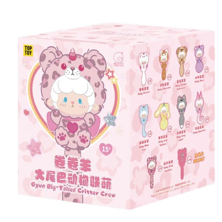Product Φιγούρα Μπρελόκ Gyun Big Tailed Critter Series Pendant Blind Box 1τμχ Τυχαία Επιλογή image