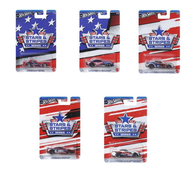 Product Mattel Hot Wheels® Silver Series 1τμχ Τυχαία Επιλογή image