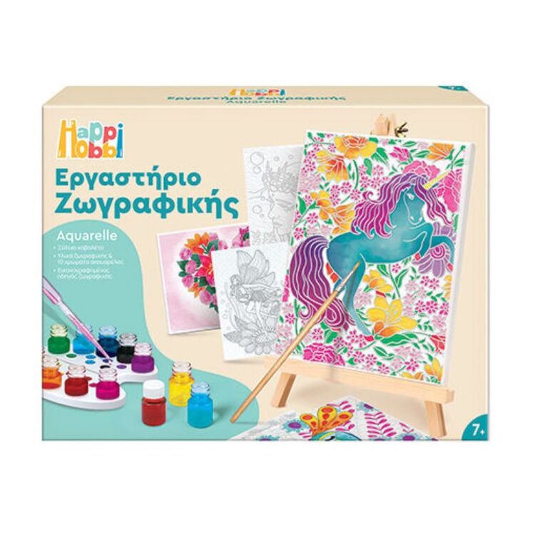 Product AS HappiHobbi: Εργαστήριο Ζωγραφικής - Αquarelle Unicorn (1038-11043) image