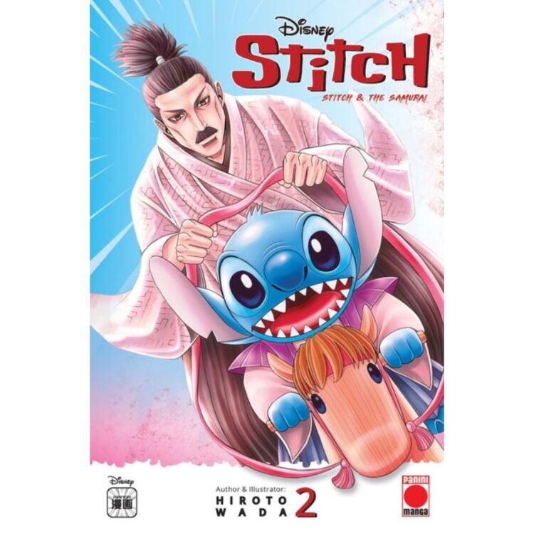 Product Stitch & The Samurai Vol. 2 image