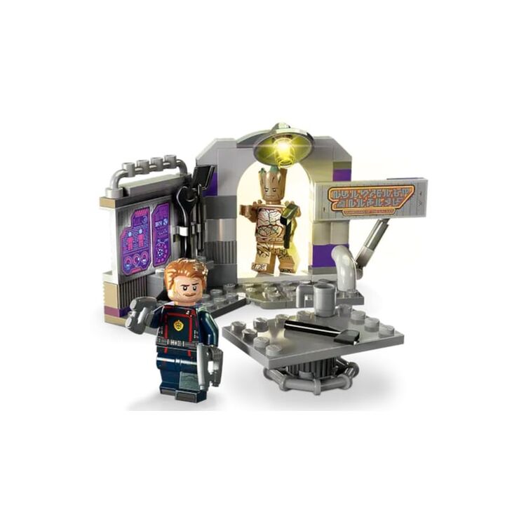 Product LEGO® Marvel: Guardians of the Galaxy Headquarters (76253) image