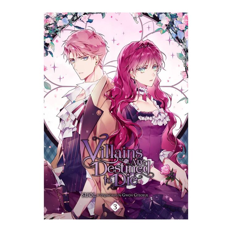 Product Villains Are Destined to Die Vol.03 image