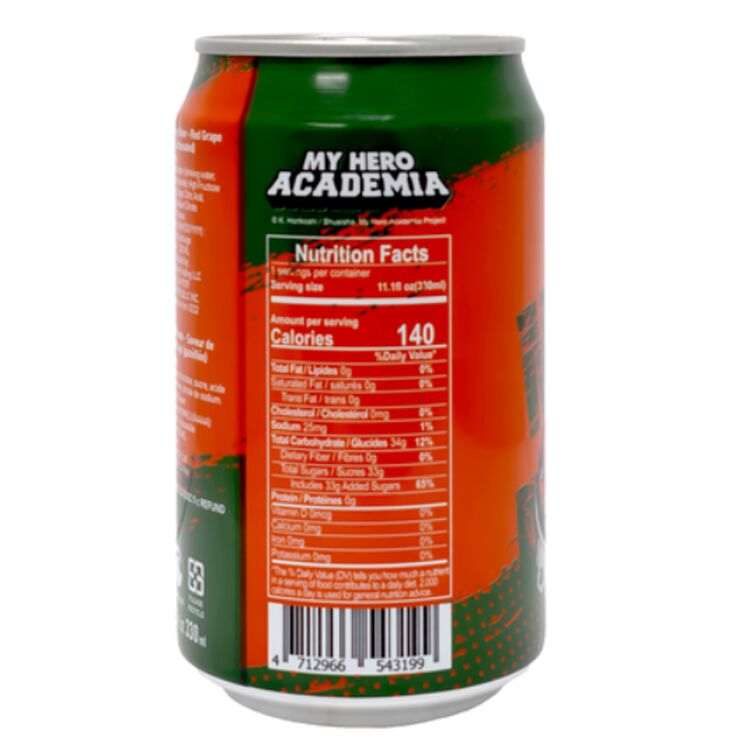 Product Ocean Bomb My Hero Academia Bakugo image