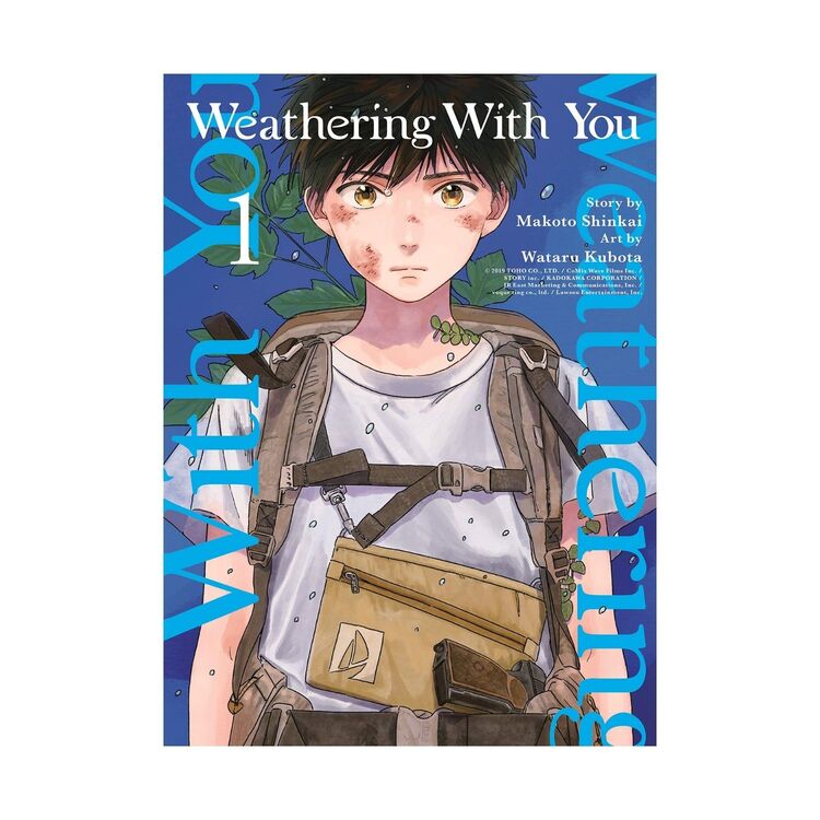Product Weathering With You Vol.01 image