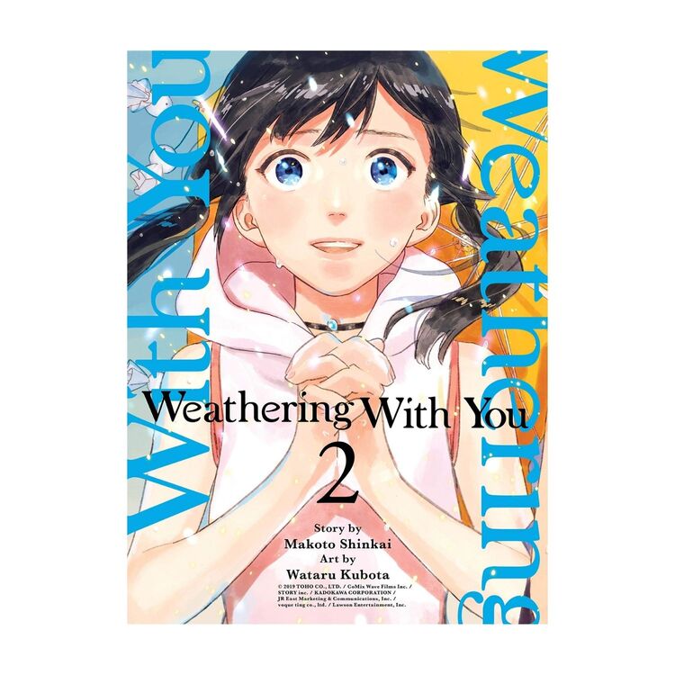Product Weathering With You Vol.02 image