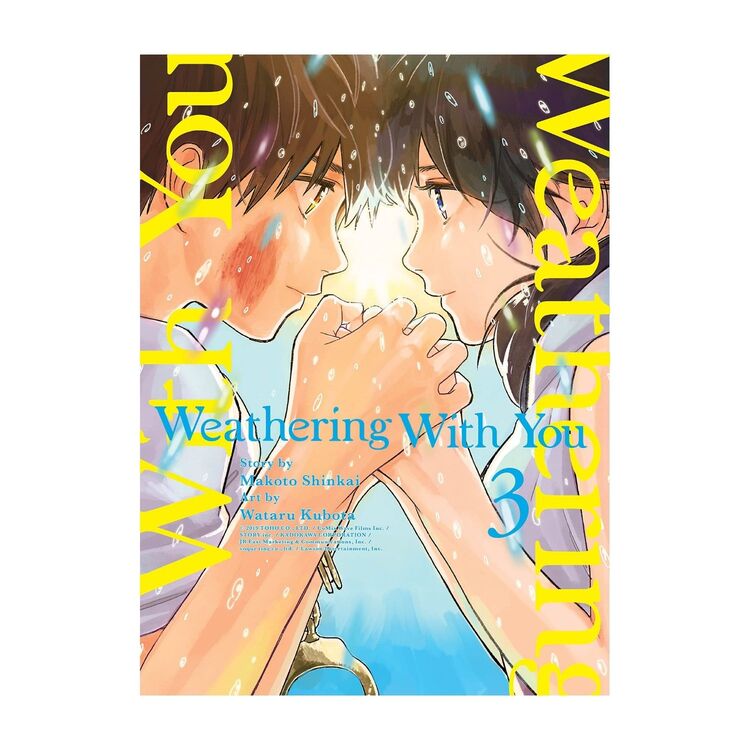 Product Weathering With You Vol.03 image