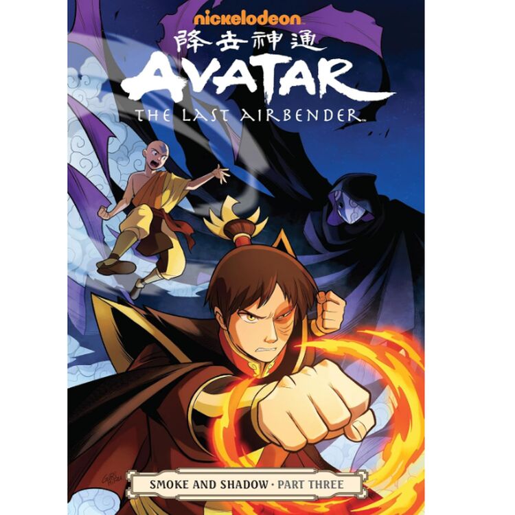 Product Avatar: The Last Airbender - Smoke and Shadow Part 3 image