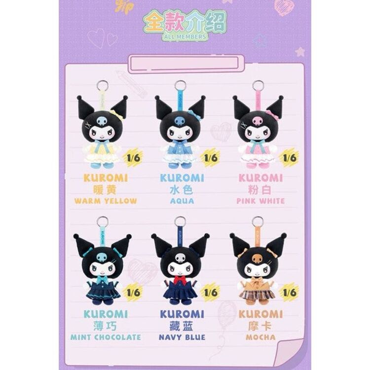Product Λούτρινο Sanrio School Life Vinyl Plush Blind Box 1τμχ Τυχαία Επιλογή image