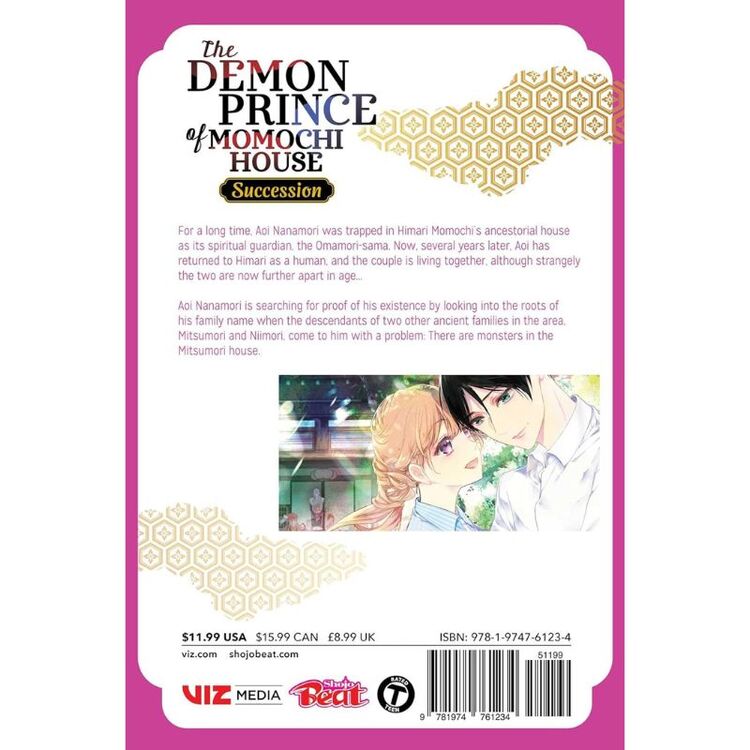 Product The Demon Prince of Momochi House: Succession Vol. 2 image