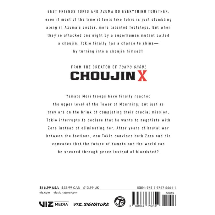 Product Choujin X, Vol. 13 image