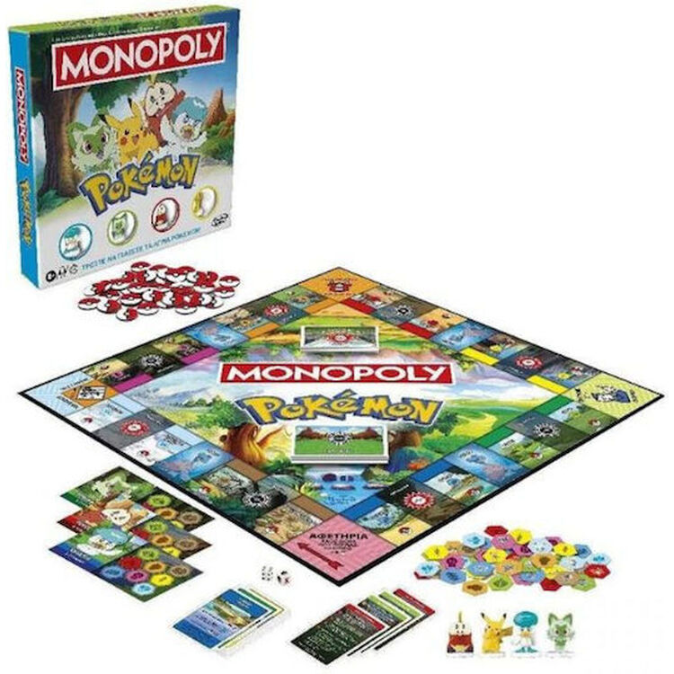 Product Επιτραπέζιο Παιχνίδι Monopoly Pokemon image