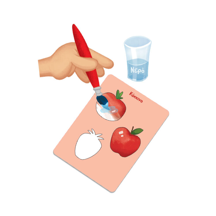 Product Εκπαιδευτικό Παιχνίδι Χρώματα Και Αποχρώσεις image