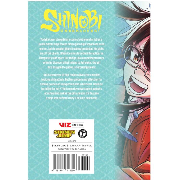Product Shinobi Undercover, Vol. 3 image