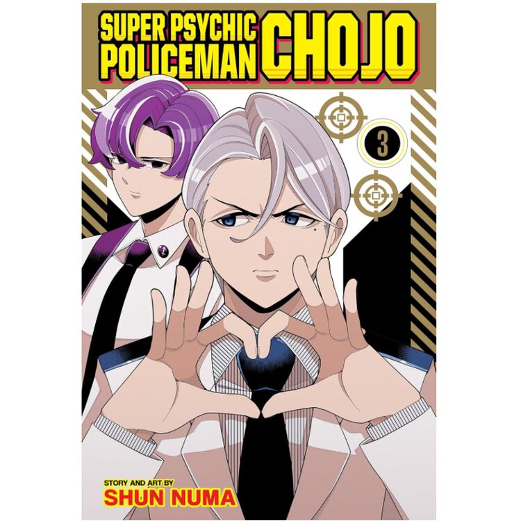 Product Super Psychic Policeman Chojo, Vol. 3 image