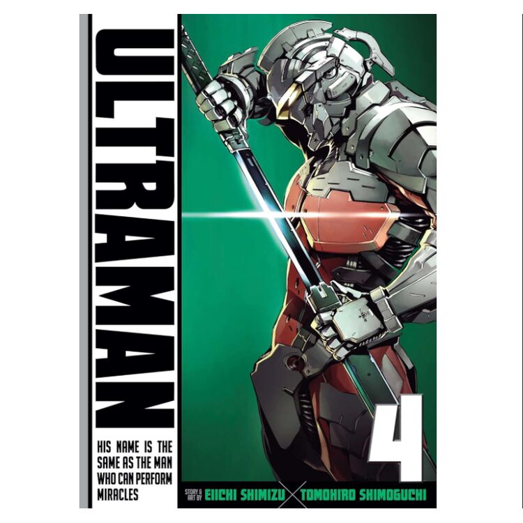 Product Ultraman, Vol. 4 image